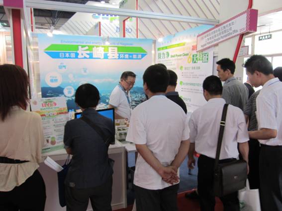 第12回中国国際環境保護展（CIEPEC2011）の長崎県ブース 